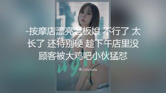 约炮K歌完的美女公主 各种姿势干 完美露脸