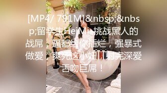 《淫荡夫妻㊙️重磅泄_密》万人求购Onlyfans网红淫妻调_教【琉美】不雅私拍完结~足交口交肛交榨精深喉捆_绑极限调_教