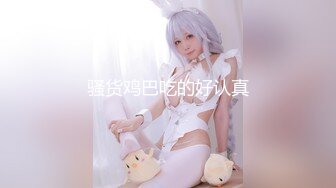 【OnlyFans】韵味美妇熟女 nanako_sexy 情趣自慰掰穴VIP订阅，把美妇的骚穴展现在你的眼前，两瓣阴唇和黑油发亮的阴毛 21