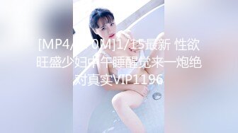 (sex)20231021_深夜小表妹_56655692