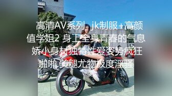 顶级身材反差露脸！卖原味又好色高颜大奶推特女神【困困狗】私拍，各种不雅淫态紫薇露出啪啪被健身男友无套内射 (4)