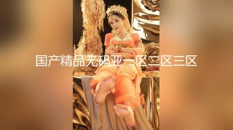 [MP4/826M]1/23最新 吃不完的早餐突袭爆草大奶子女友VIP1196