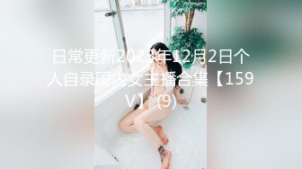 商场女厕全景偷拍多位漂亮小姐姐嘘嘘 白嫩的大屁股和肥美的鲍鱼尽情展现