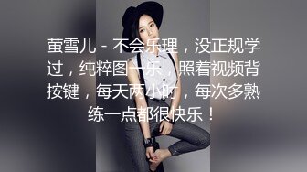 漂亮大奶美女吃鸡啪啪 笑容甜美身材丰腴 鲍鱼粉嫩 爽的很 无套输出3