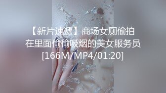 [MP4/1240M]4/13最新 绿播转黄温柔系美妞半脱下内裤翘起美臀跳蛋拉扯浪叫VIP1196