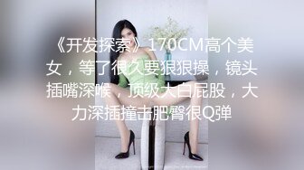 麻豆傳媒 MCY0185 發情的媽媽勾引兒子的朋友 蘇語棠