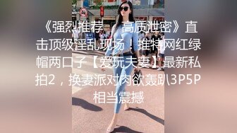 时尚野性极品身材蜜蜂窝头人妖和猛男激情爱爱倒立高难度啪啪刺激你神经