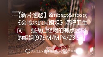 91制片厂 91YCM046 摄影师约拍美女反被PUA 金宝娜