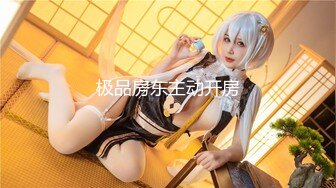 【新片速遞】&nbsp;&nbsp;❤️广州攻略女技师半套服务，专门挑了一个御姐，波大的，前面还扭扭捏捏，摸到一半直接开大，服务应有尽有！[861M/MP4/37:44]