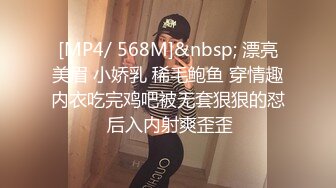 STP18889 性感制服衬衣黑丝高颜值少妇，口交调情抬腿侧入抽插后入猛操