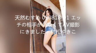 【情侣泄密大礼包】多位反差女友的真实面目被曝光??（26位美女良家出镜）