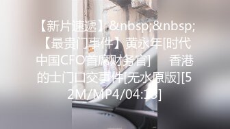 [HD/0.4G] 2024-10-17 精东影业JDYG-016与摄影师穿越时空的性爱