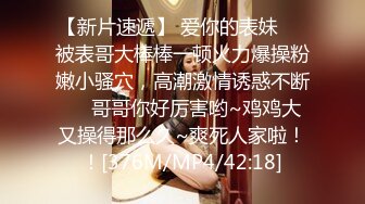 [MP4/182M]3/26最新 护士小穴直播色诱病患小伙肉棒抽插后入翘臀火力十足VIP1196