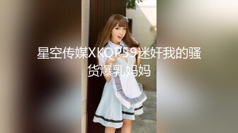 《最新震撼 稀缺流出》青春无敌 举牌圈 抖音高颜巨乳写字女神Last反差定制，揉奶紫薇毫无保留，穿衣与不穿衣的区别