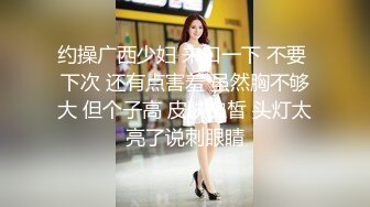 很会吸精小美女，想榨干你的那个女人，无套把下面干的通红通红