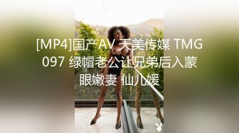 强烈推荐，一镜到底沉浸式欣赏渣女暗拍温泉女宾洗浴换衣区内部春光，环肥燕瘦美丽胴体，白皙眼镜女阴毛好长性欲肯定强