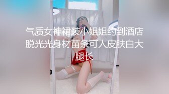 [MP4/199M]3/7最新 偷拍纹身猛男变换床位干翻模特身材苗条美女逼逼VIP1196