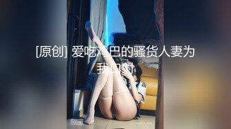 [MP4/1.84G][剧情解说]【探花老哥约肏火爆少女&nbsp; 长驱直入竟然差点干哭