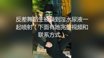 被爆操的学妹