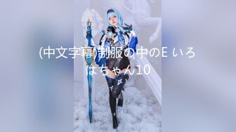 【极品高颜值❤️少女】精致瓜子脸美少女脸穴同框 展现美妙身材小穴湿嫩多汁 媚眼摄魂 白浆泛滥