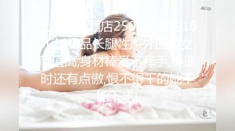 骚货老婆跟单男早上来一炮