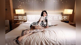 麻豆传媒 MDX0194 女业主出言不逊 男保安上门强操