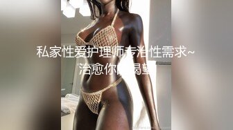 STP23991 极品白衣外围女神&nbsp;&nbsp;美腿黑丝口屌摸穴 骚的很一直喊爸爸&nbsp;&nbsp;人肉打桩机&nbsp;&nbsp;逼多要操烂了