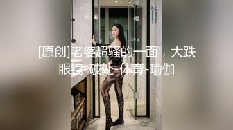 带大二女友找单男玩3p（延安）二