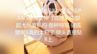 冠希传媒GX-010轮奸同学的熟女妈妈