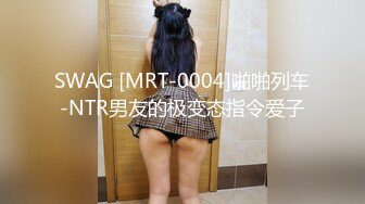 制服美女的诱惑受不了