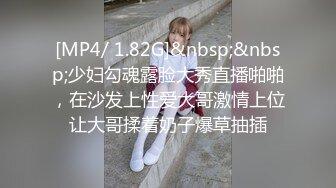 [人妖]杏吧&amp;星空无限传媒最新出品 色劫-色字头上一把刀