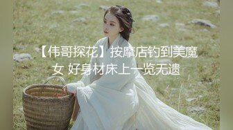 芭比女神究极梦幻粉乳▌辛尤里▌首次全裸出境 无毛白虎粉嫩鲜鲍