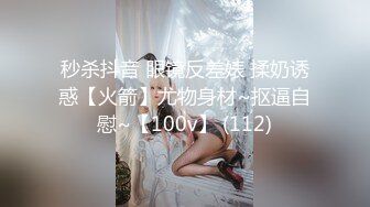 FC2-PPV-3995106 るなちゃん20歳 andamp; みゆちゃん18歳 身長差20cmのドスケベセフレ2人を孕ませる無避妊中出し3P乱交丼（爆） (1)