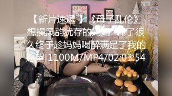 肛交18岁少女 趴在沙发上后入  操的不过瘾骚逼自己用手指插后门