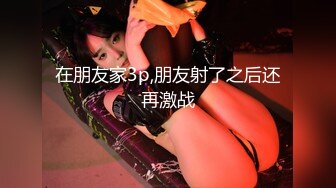 91KCM-104 白葵丝 90后爽操性感女上司 91制片厂