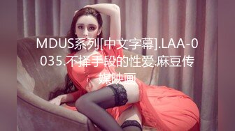 【源码录制】七彩主播【东南亚颜值情侣】5月26号-7月5号直播录播❤️胸粉臀翘❤️站立啪啪❤️【20V】  (8)