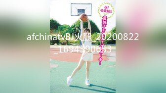 【新速片遞】 ❤️双马尾可爱学妹❤️长期包养的某大学拜金小学妹，超白嫩女神颜值无套内射，软萌乖巧的小妹妹被操的叫爸爸[174M/MP4/03:00]