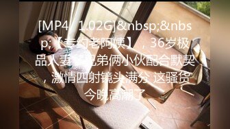 【OnlyFans】逃亡JJ爱KK，狂干群P，大型淫乱场面，两人真实夫妻，女的身材超级棒，群p的场面太过震撼 28