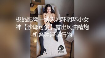 被两个黑鬼蹂躏的老女人 情趣装诱惑被暴力虐待 干了骚穴还要草菊花 前插后入口交大鸡巴[MP4/598MB]