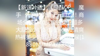 【新片速遞】&nbsp;&nbsp;酒店浴室摄像头偷拍❤️两个模特身材高颜值美乳美女互相搓澡[259MB/MP4/11:18]