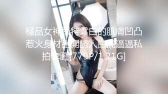 精东影业JDKY002寂寞小姑的课后辅导【MP4/363MB】