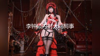 超级漂亮女神~【妮可可】我等了你10年了~你终于开秀了~ [2.62G/MP4/05:00:00]