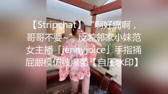 《百度云泄密》单位聚会美女同事被灌醉带回酒店各种玩弄她的大肥鲍 (6)