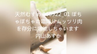 [083PPP-2389] 人妻巨根不倫「大きなイチモツをください」豪華版～ゆきえ43歳&ゆみ37歳