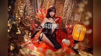 【AI画质增强】傲娇美女都当鸡了还这么多事儿，狠狠的给她上了一课！看她以后还敢不