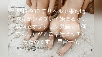 PARATHD-3831オイルまみれの爆イキ美女30人！性感マッサージ師・ゴッドハンド三上の超絶テクニック（2）