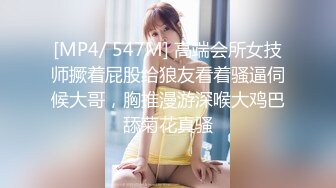 《极品CP魔手外购》国内某饭店女洗手间高清全景近景偸拍 超多美少女美少妇方便逼脸同框赏脸赏逼原版4K画质 (5)