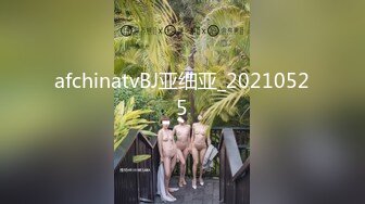 推荐~极品学妹~好性感啊【听者貌貌】刮毛黑牛跳蛋~超级骚~身材棒，喷血撸管必看 (5)