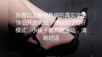 [2DF2] 腰细屁股大的魔鬼身材极品性感美女健完身和强壮男教练偷情啪啪,一线天嫩穴,逼毛少,插得直求饶,天生的打炮身材! 2 -[MP4/215MB][BT种子]